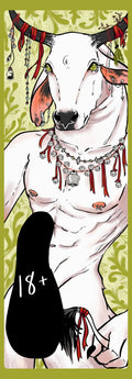 Marque-pages NSFW Minotaure • Illustrations de Nathalia Rui • MAYNOTAUR